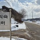 승산리마을회관 이미지