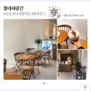 빈이네동네