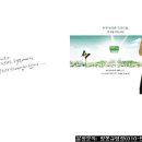 소사역 푸르지오 이미지