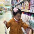 세원마트 이미지