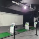 효언골프스튜디오 이미지