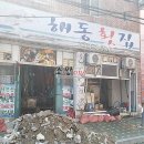 소망디자인