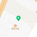 바른손 자동차 정비 이미지