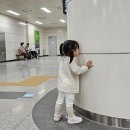 아이레그플러스의원 이미지