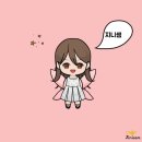 79대포 아산탕정점 이미지