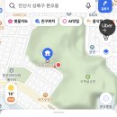 최정걸 장군 묘 티스토리