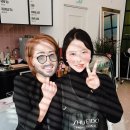 제니헤어하우트