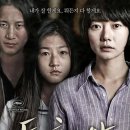 삼가-25 이미지