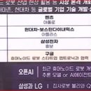 케이티에스 이미지