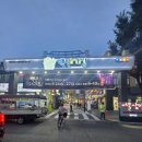 백년노래당구장 | 수유 백년시장 백년나이트 다녀왔어요✨ 미러볼+3천원 먹거리까지! 완전 현장감 있는 후기