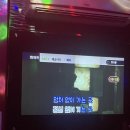 스타오디션노래연습장 이미지