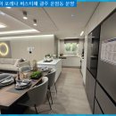 운암3동작은도서관 이미지
