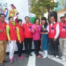 가요난타 이미지