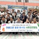 전남개발공사 이미지