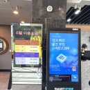 익산상떼힐cc 클럽하우스 이미지