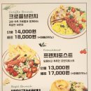 예전떡방앗간 - 부산진구 황령대로74번길 27 | 예전떡방앗간