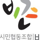 센터플러스식당 이미지