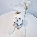 해피댕댕 이미지