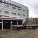 3.1만세로 R 이미지