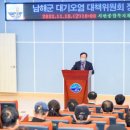 서면 종합복지회관 이미지