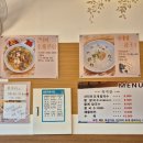 고창점기아오토큐 | 평택 칼국수 산더미조개칼국수 비전동 맛집 칼국수 콩국수