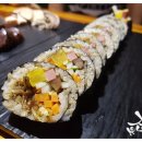 힘내요김밥 이미지