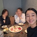 단아한