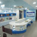 이용수산 네이버블로그