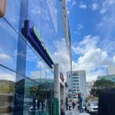 씨유(CU) 부산역점 | 스타벅스 부산역 라마다점 가을 메뉴 블랙글레이즈드라떼 칼로리 내돈내산 후기