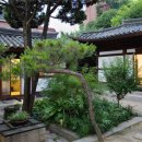 혜곡최순우기념관 이미지