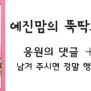 신의유통 이미지