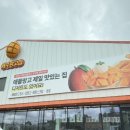 망고당 | 제주도 애플망고 빙수 제주망고당 내돈내산 방문 후기, 주차정보