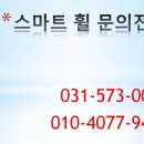 진건약품 이미지