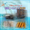 낙동대로249번길 이미지