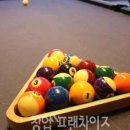 작당 김포풍무점 이미지