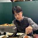 상동종합사회복지관(상동어울마당) | 대구 파인다이닝 추천 최상급 한우 코스 가성비 데이트 수성못 맛집 마블드 한우