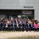 한신더휴경로당 이미지