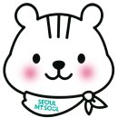남산공원 시민공원관리사무소 | 서울 데이트장소, 데이트하기 좋은 곳, 남산타워 가는방법, 해치버스, 남산공원, 서울 도심 경관 감상하기