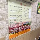 우성축산 이미지