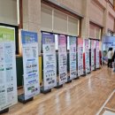 미비마을회관 이미지