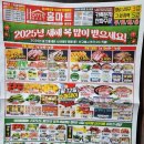 화성홈마트 이미지