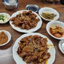 단밀밥집