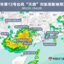 남부슈퍼 이미지