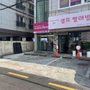 주식회사아바르 이미지