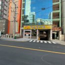 할매손맛집 이미지