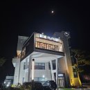 피노펠리즈 이미지