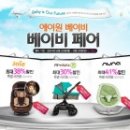 에이원기획 이미지