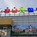 수원-0978 이미지