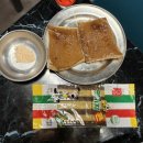 우야지막창신월성점 | 대구 막창 맛집 짚불삼겹살 우야지막창 신월성점 방문후기