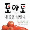 한언농장 네이버블로그